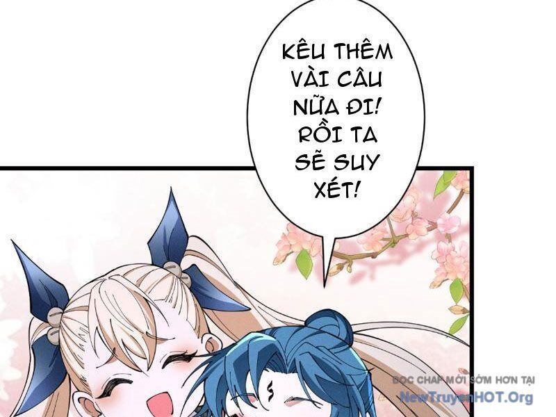 Gặp Mạnh Thì Càng Mạnh, Tu Vi Của Ta Không Giới Hạn: Chapter 69