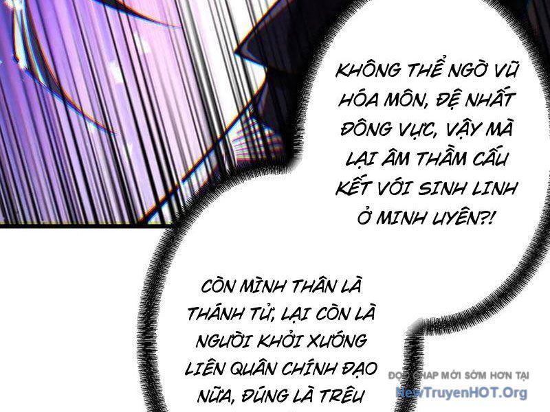 Gặp Mạnh Thì Càng Mạnh, Tu Vi Của Ta Không Giới Hạn: Chapter 70