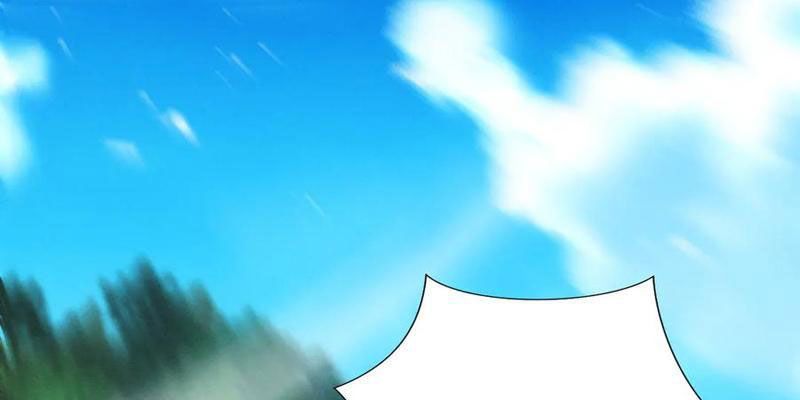 Gặp Mạnh Thì Càng Mạnh, Tu Vi Của Ta Không Giới Hạn: Chapter 70