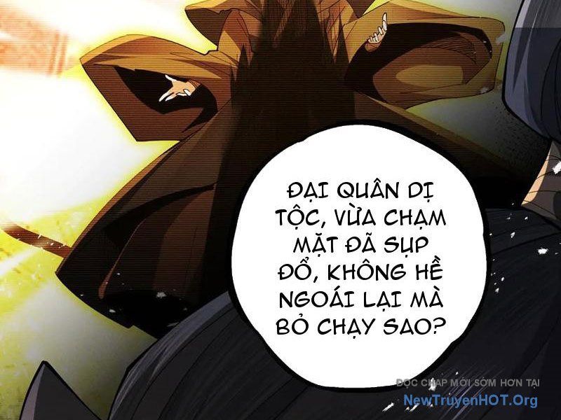 Gặp Mạnh Thì Càng Mạnh, Tu Vi Của Ta Không Giới Hạn: Chapter 70