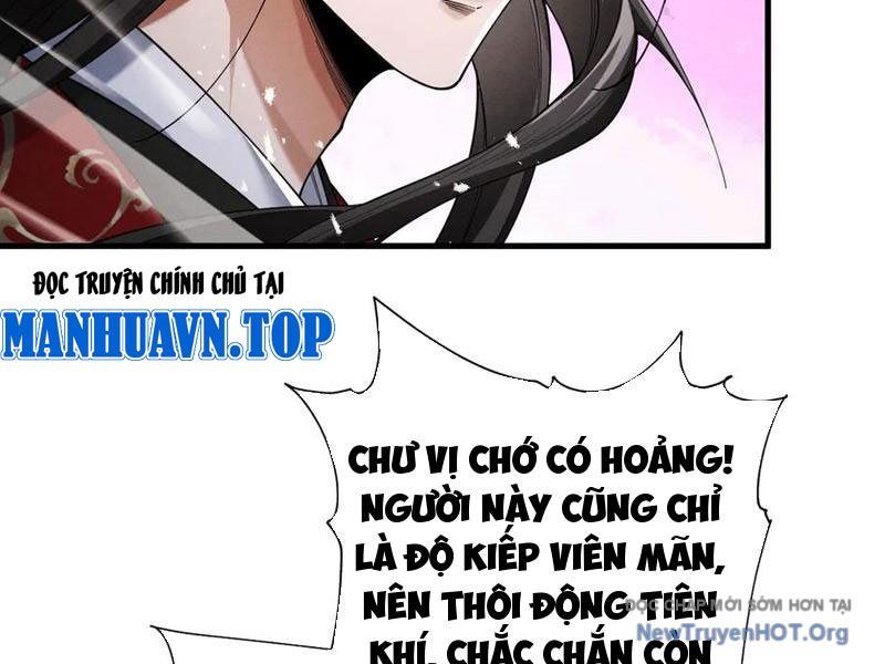 Gặp Mạnh Thì Càng Mạnh, Tu Vi Của Ta Không Giới Hạn: Chapter 70