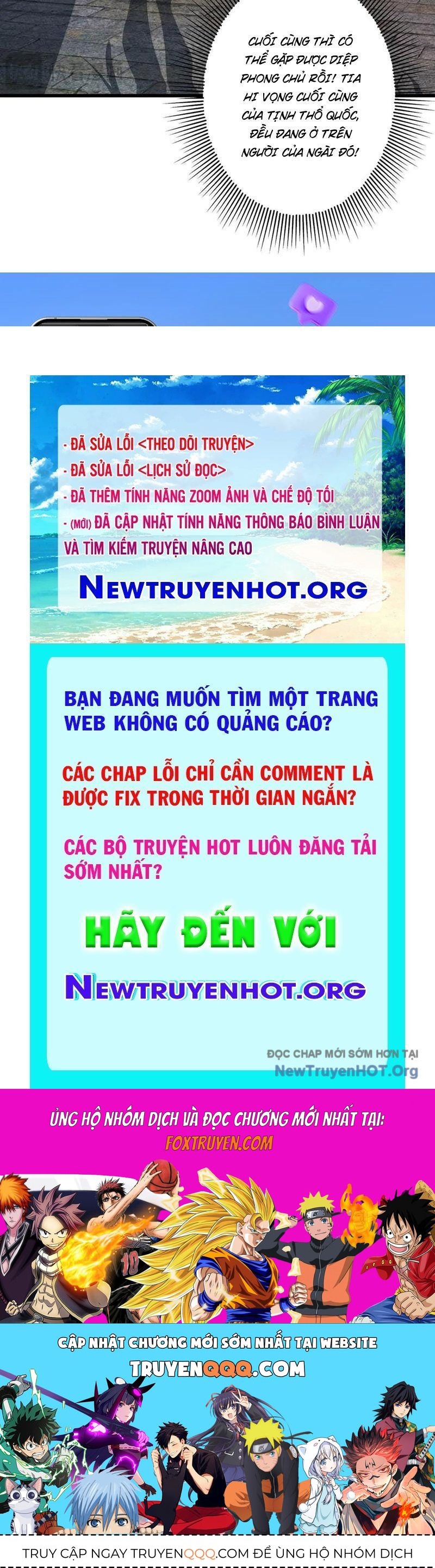 Gặp Mạnh Thì Càng Mạnh, Tu Vi Của Ta Không Giới Hạn: Chapter 71