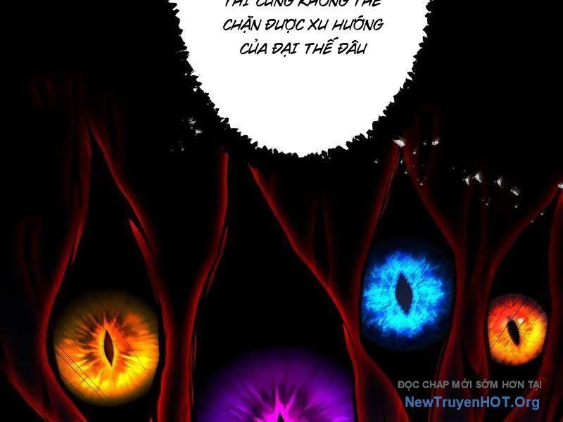 Gặp Mạnh Thì Càng Mạnh, Tu Vi Của Ta Không Giới Hạn: Chapter 71