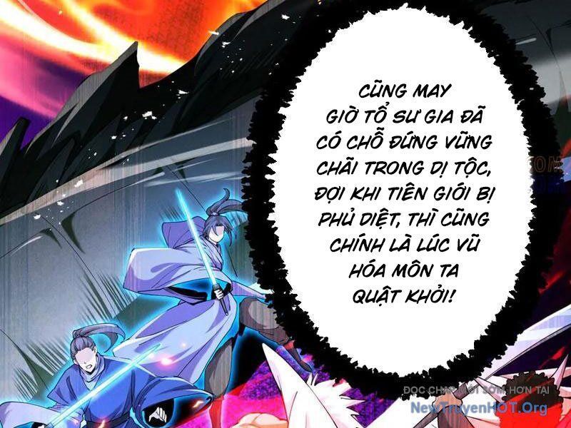 Gặp Mạnh Thì Càng Mạnh, Tu Vi Của Ta Không Giới Hạn: Chapter 71