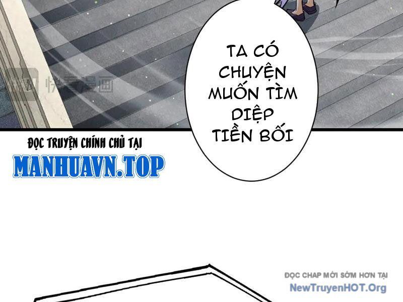 Gặp Mạnh Thì Càng Mạnh, Tu Vi Của Ta Không Giới Hạn: Chapter 71