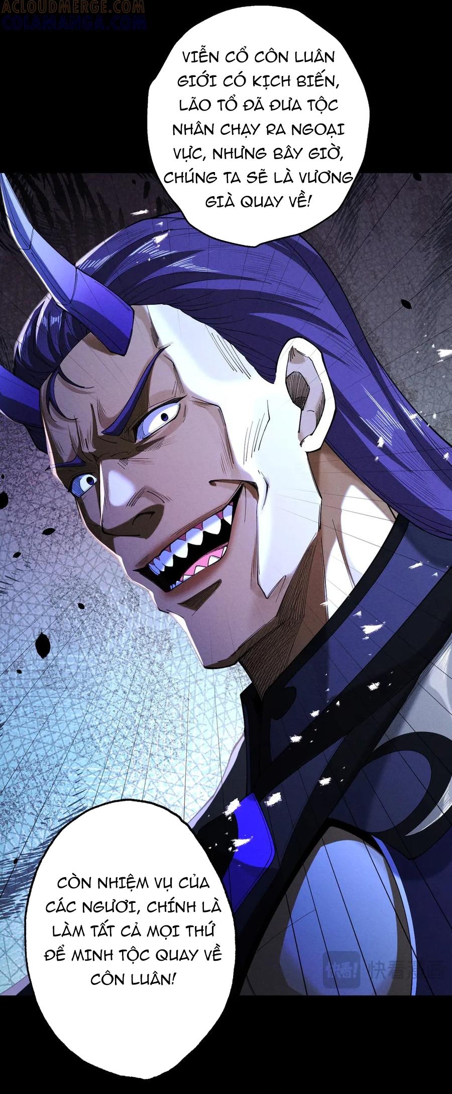 Gặp Mạnh Thì Càng Mạnh, Tu Vi Của Ta Không Giới Hạn: Chapter 72