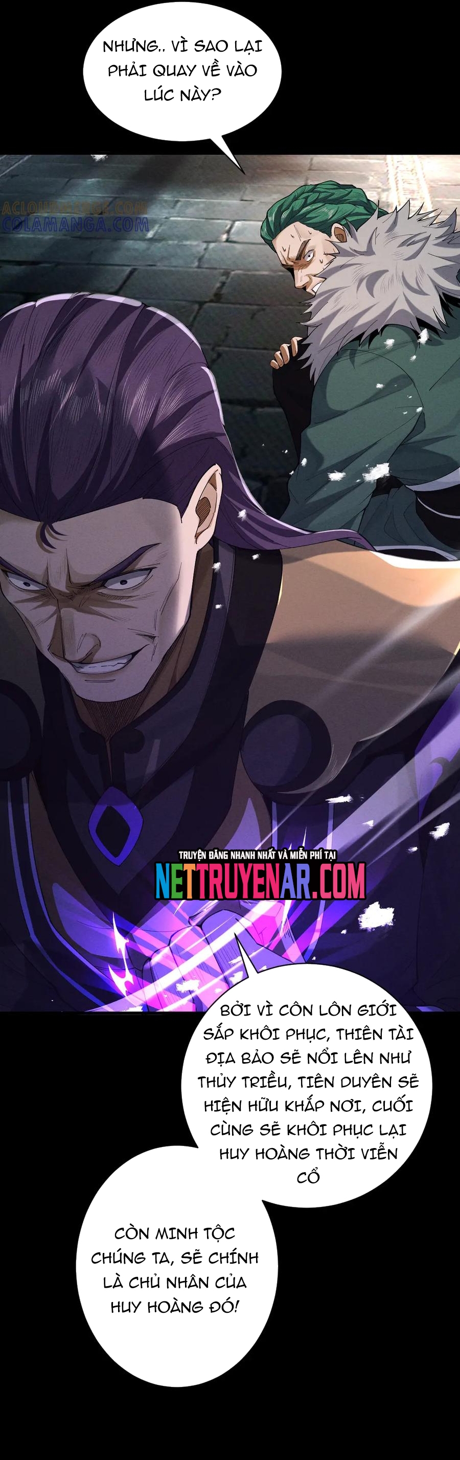 Gặp Mạnh Thì Càng Mạnh, Tu Vi Của Ta Không Giới Hạn: Chapter 72