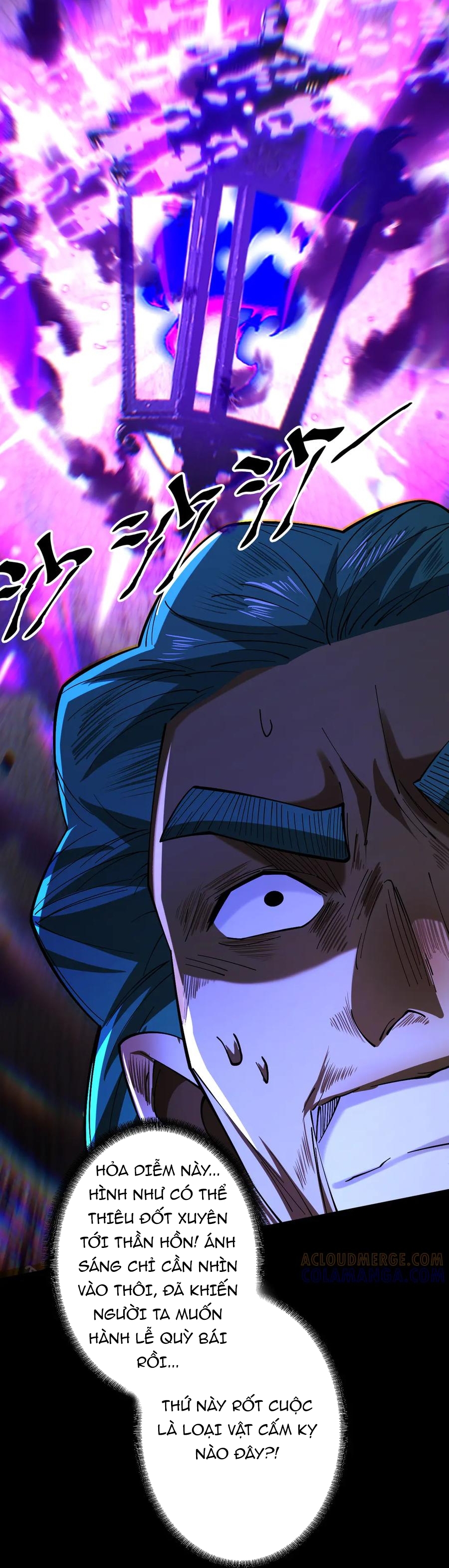 Gặp Mạnh Thì Càng Mạnh, Tu Vi Của Ta Không Giới Hạn: Chapter 72