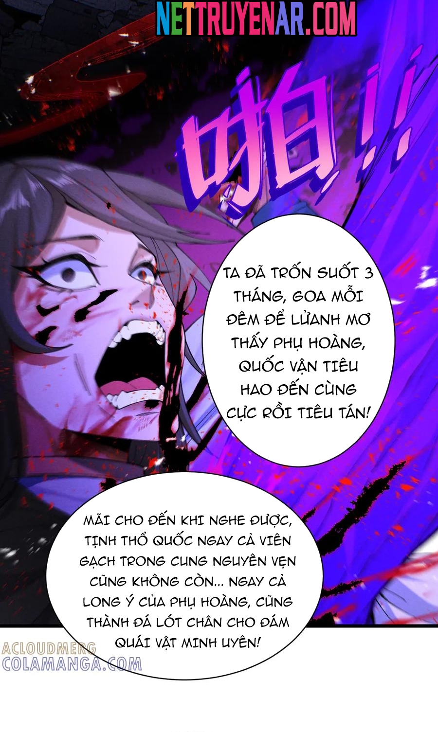 Gặp Mạnh Thì Càng Mạnh, Tu Vi Của Ta Không Giới Hạn: Chapter 72