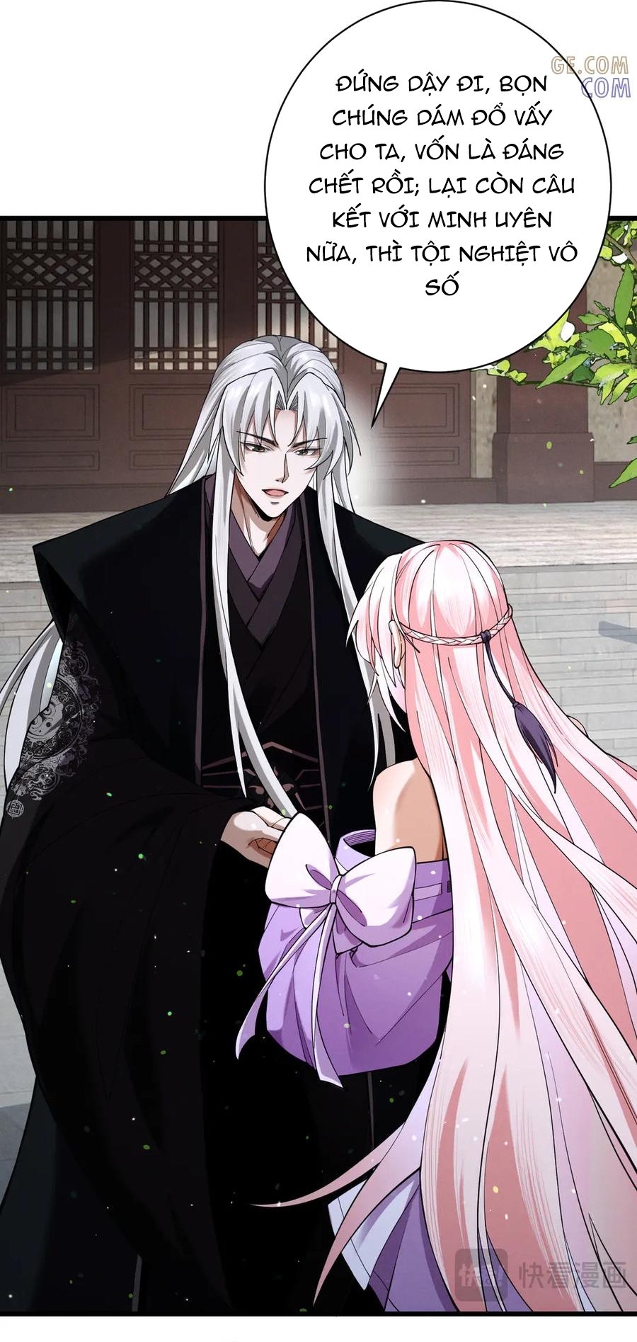 Gặp Mạnh Thì Càng Mạnh, Tu Vi Của Ta Không Giới Hạn: Chapter 72