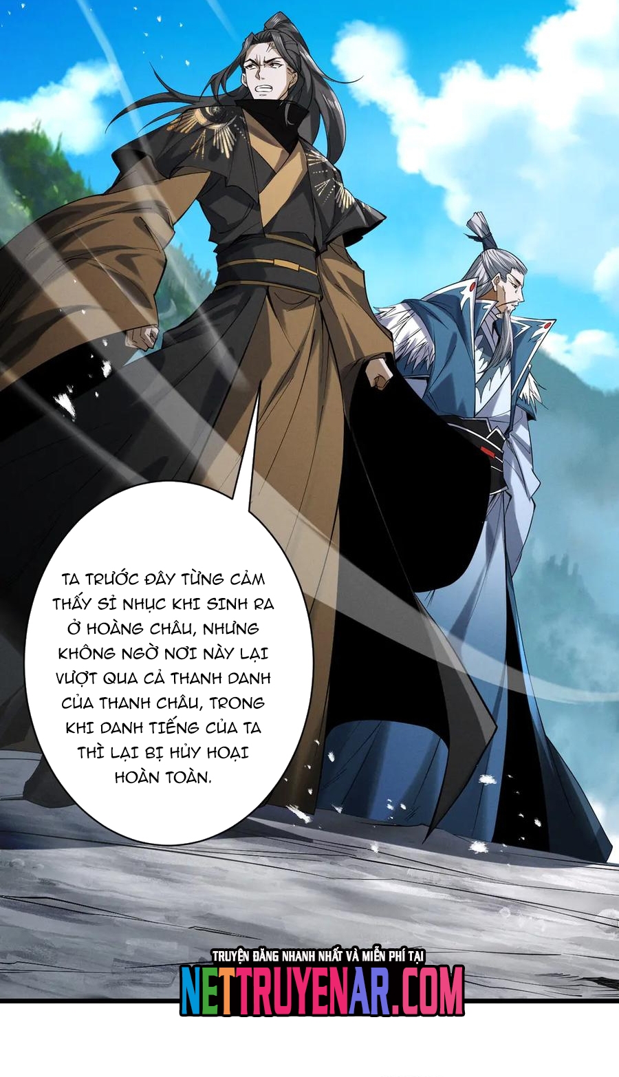 Gặp Mạnh Thì Càng Mạnh, Tu Vi Của Ta Không Giới Hạn: Chapter 73