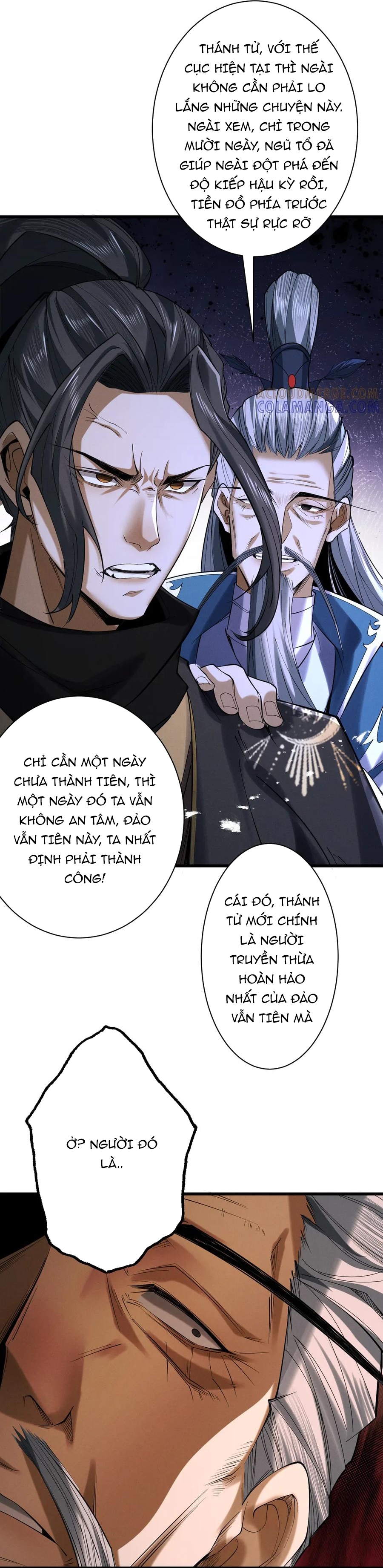 Gặp Mạnh Thì Càng Mạnh, Tu Vi Của Ta Không Giới Hạn: Chapter 73