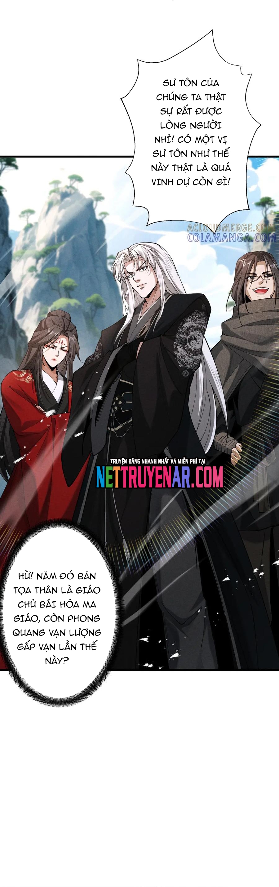 Gặp Mạnh Thì Càng Mạnh, Tu Vi Của Ta Không Giới Hạn: Chapter 73