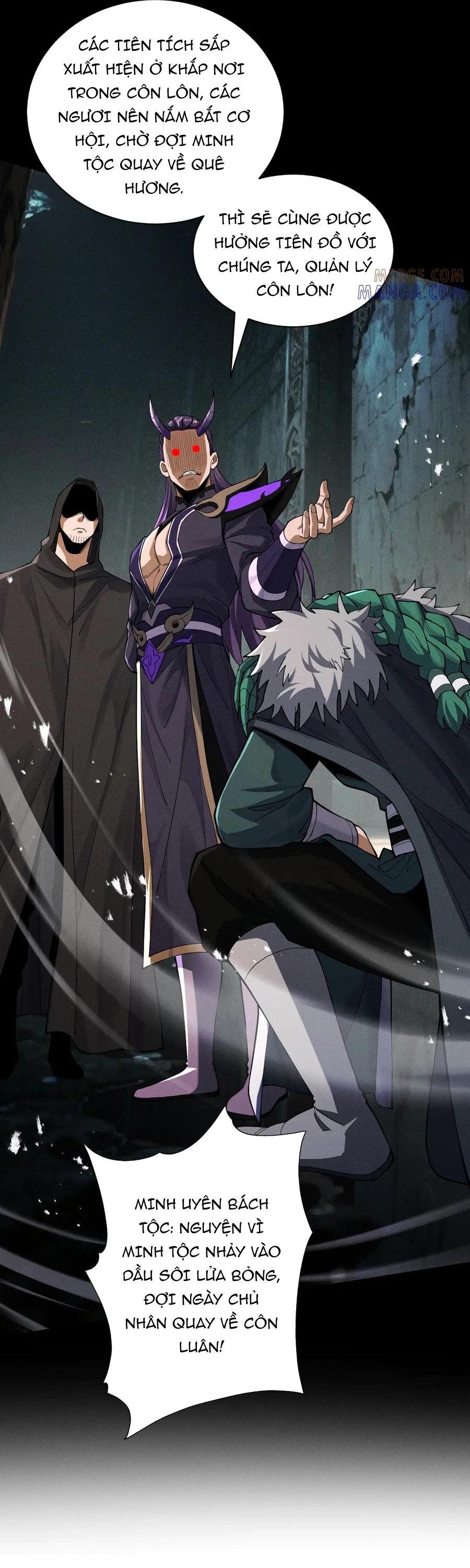 Gặp Mạnh Thì Càng Mạnh, Tu Vi Của Ta Không Giới Hạn: Chapter 73