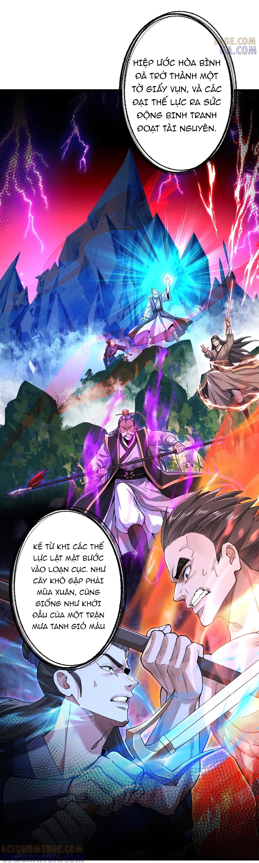 Gặp Mạnh Thì Càng Mạnh, Tu Vi Của Ta Không Giới Hạn: Chapter 73