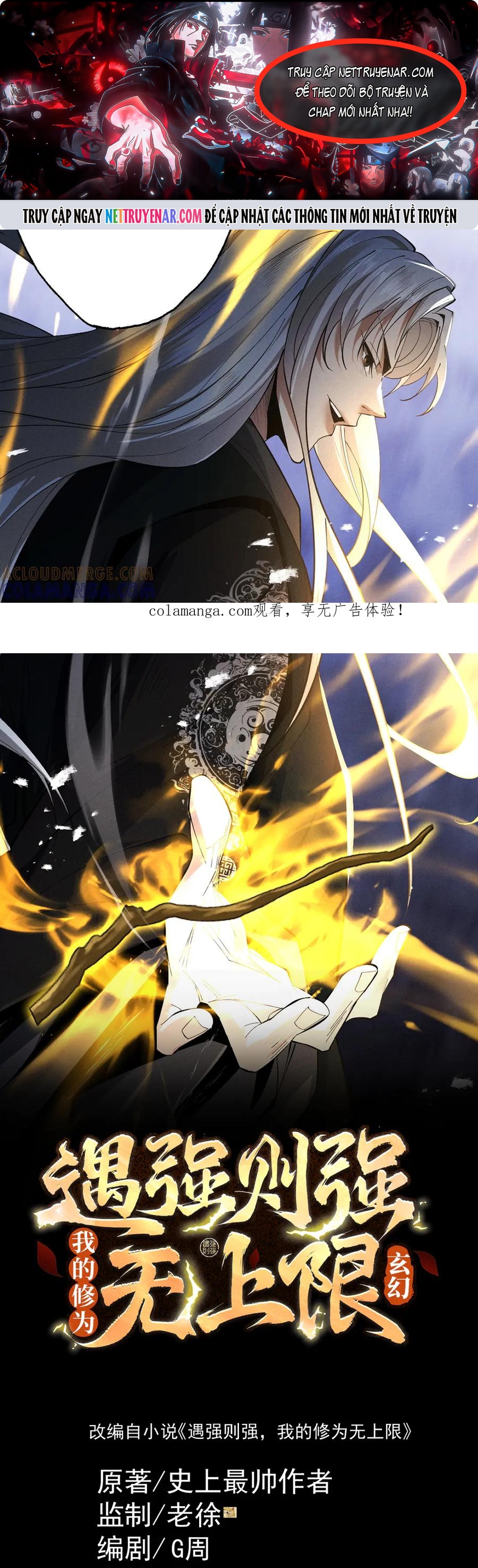 Gặp Mạnh Thì Càng Mạnh, Tu Vi Của Ta Không Giới Hạn: Chapter 74