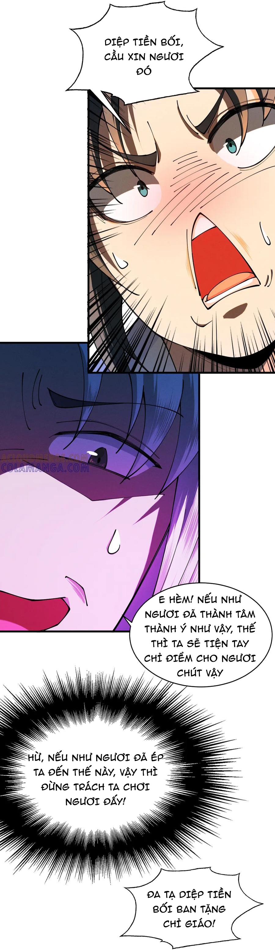 Gặp Mạnh Thì Càng Mạnh, Tu Vi Của Ta Không Giới Hạn: Chapter 74