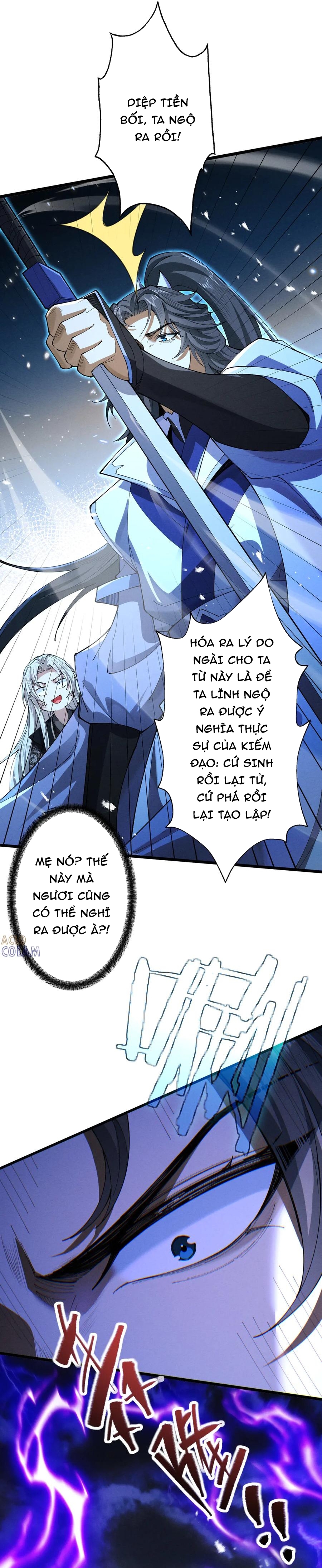 Gặp Mạnh Thì Càng Mạnh, Tu Vi Của Ta Không Giới Hạn: Chapter 74