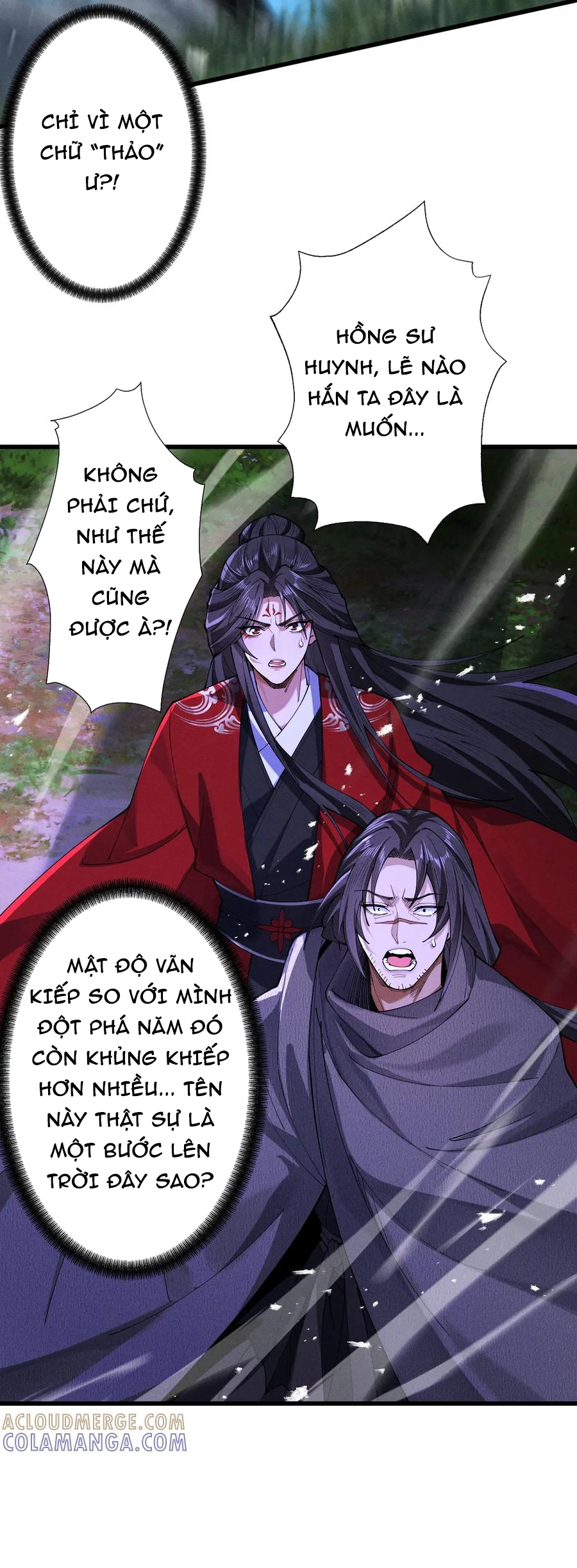 Gặp Mạnh Thì Càng Mạnh, Tu Vi Của Ta Không Giới Hạn: Chapter 74