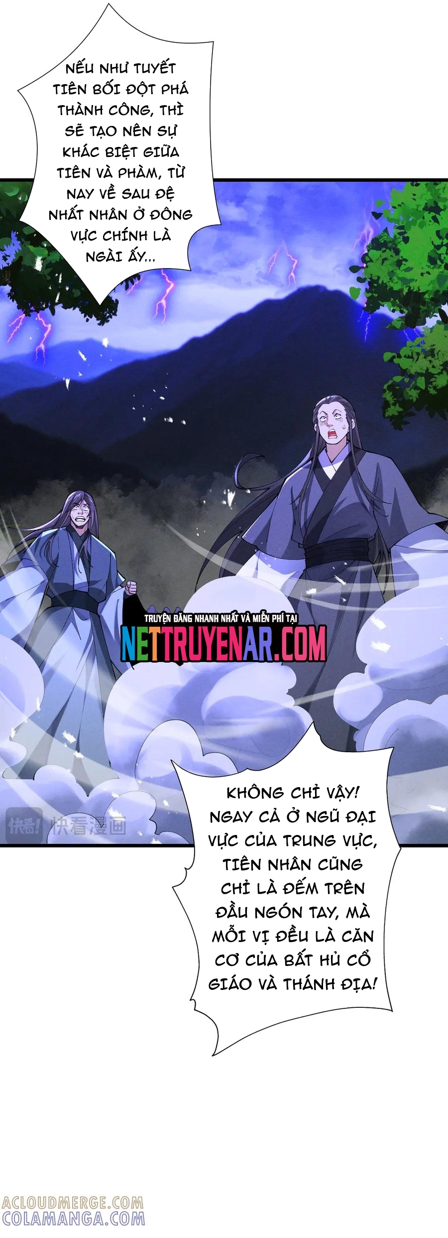 Gặp Mạnh Thì Càng Mạnh, Tu Vi Của Ta Không Giới Hạn: Chapter 74