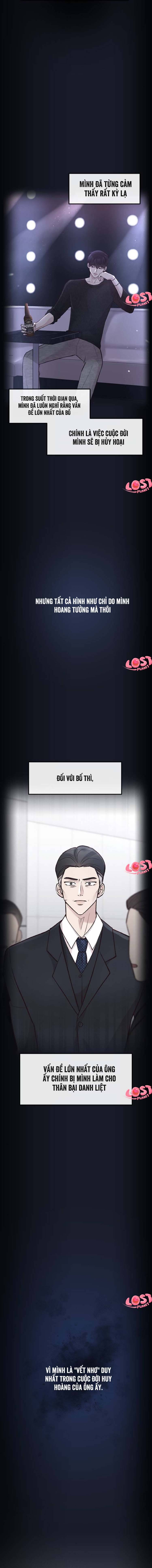 Gặp Nhau Ở Trung Gian: Chapter 16