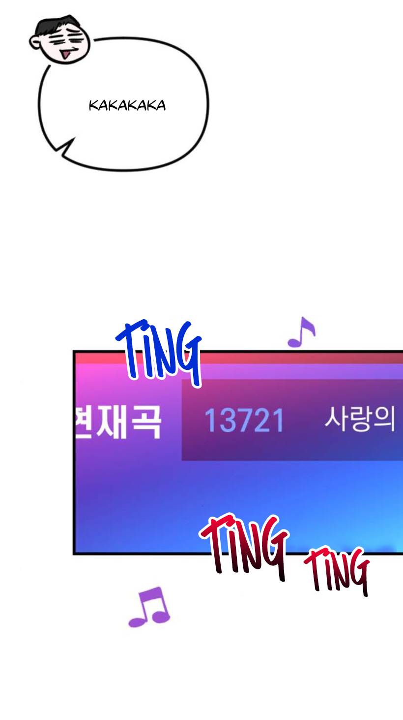 Gặp Nhau Ở Trung Gian: Chapter 21