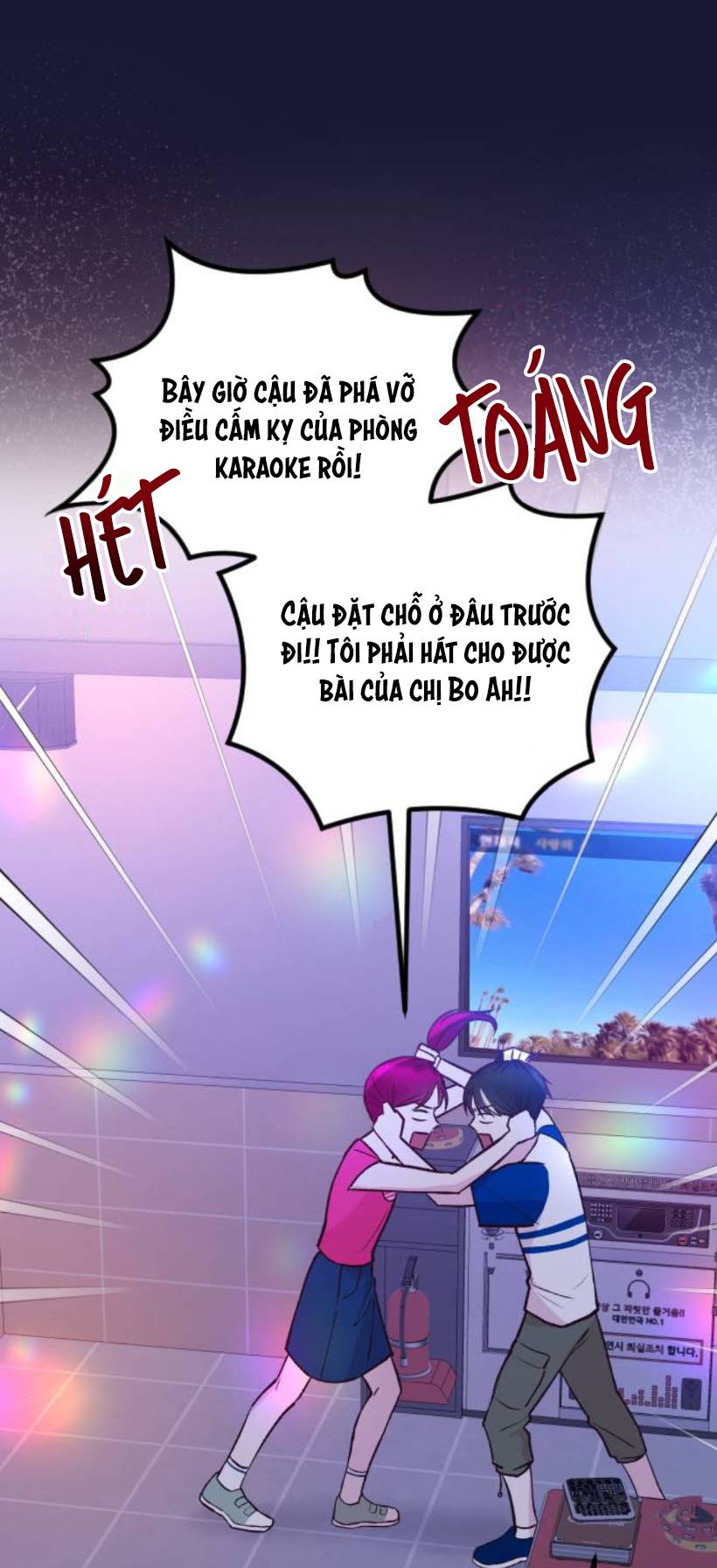 Gặp Nhau Ở Trung Gian: Chapter 21