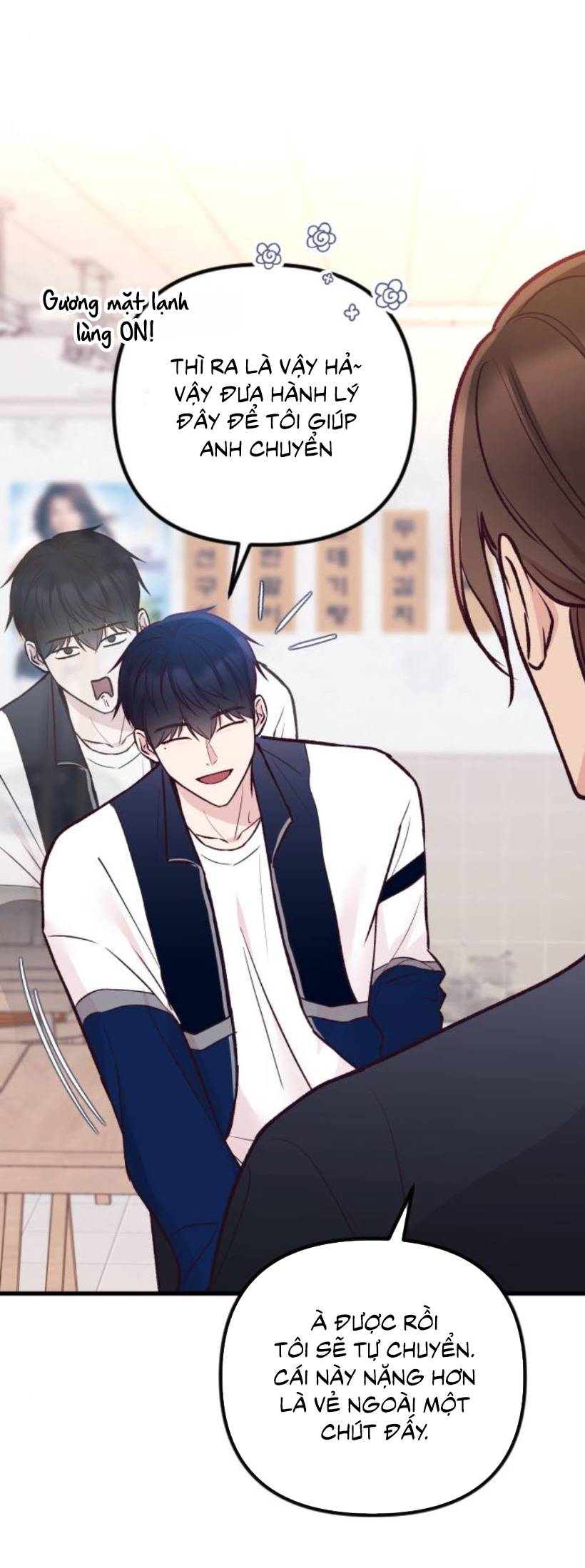 Gặp Nhau Ở Trung Gian: Chapter 21