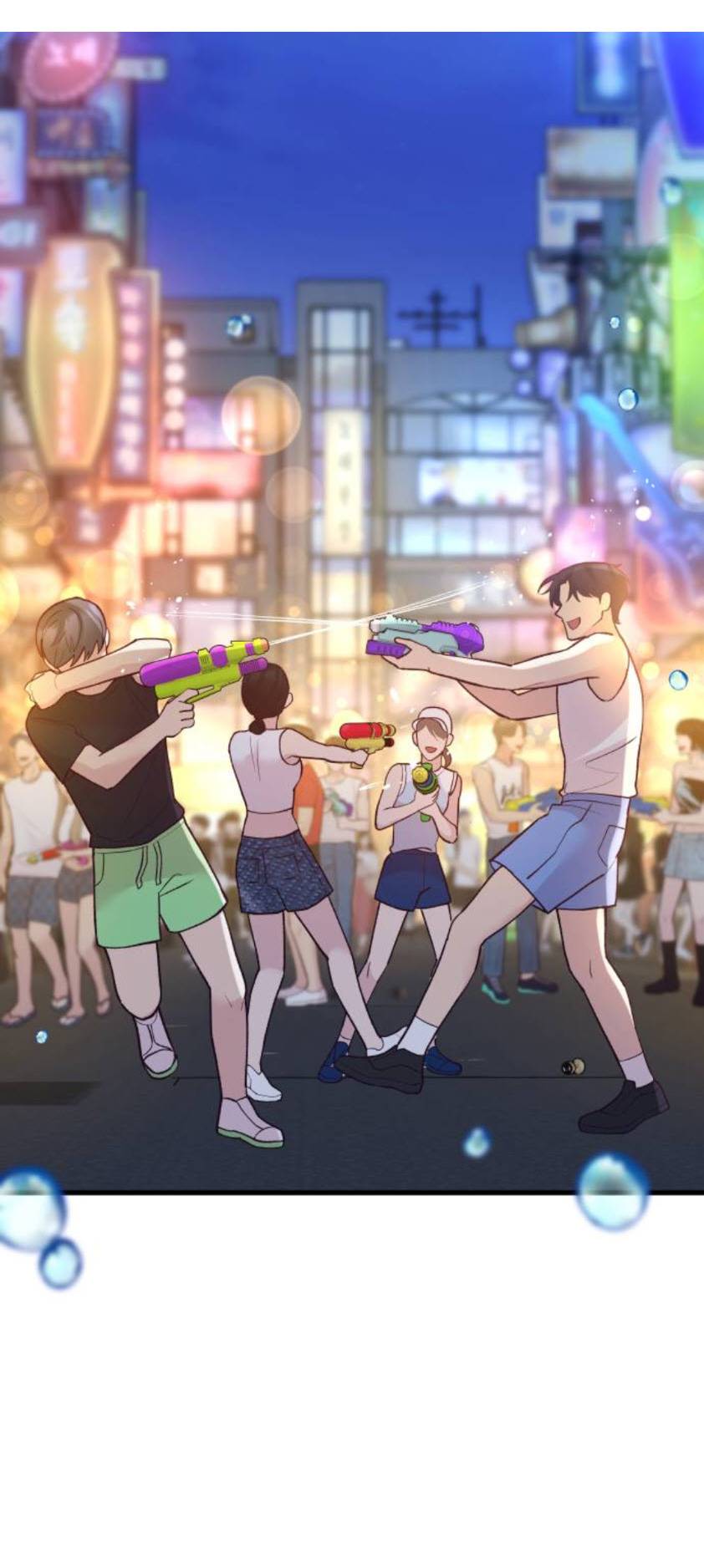 Gặp Nhau Ở Trung Gian: Chapter 26