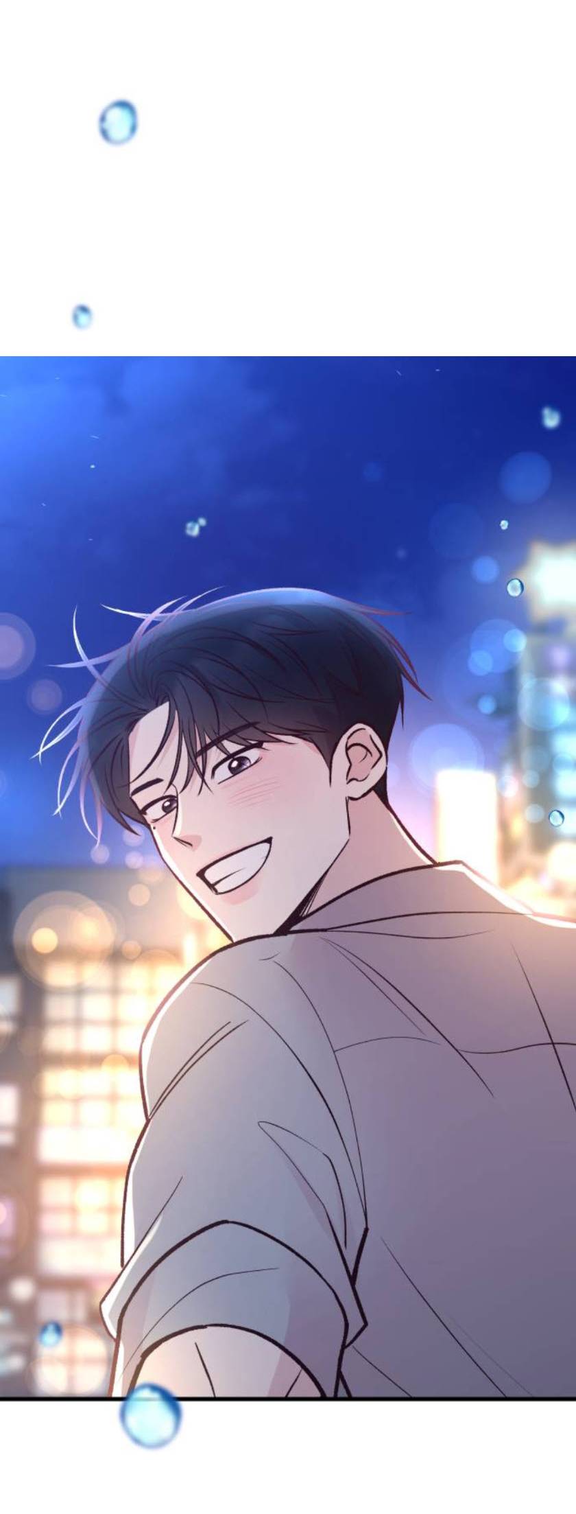 Gặp Nhau Ở Trung Gian: Chapter 26