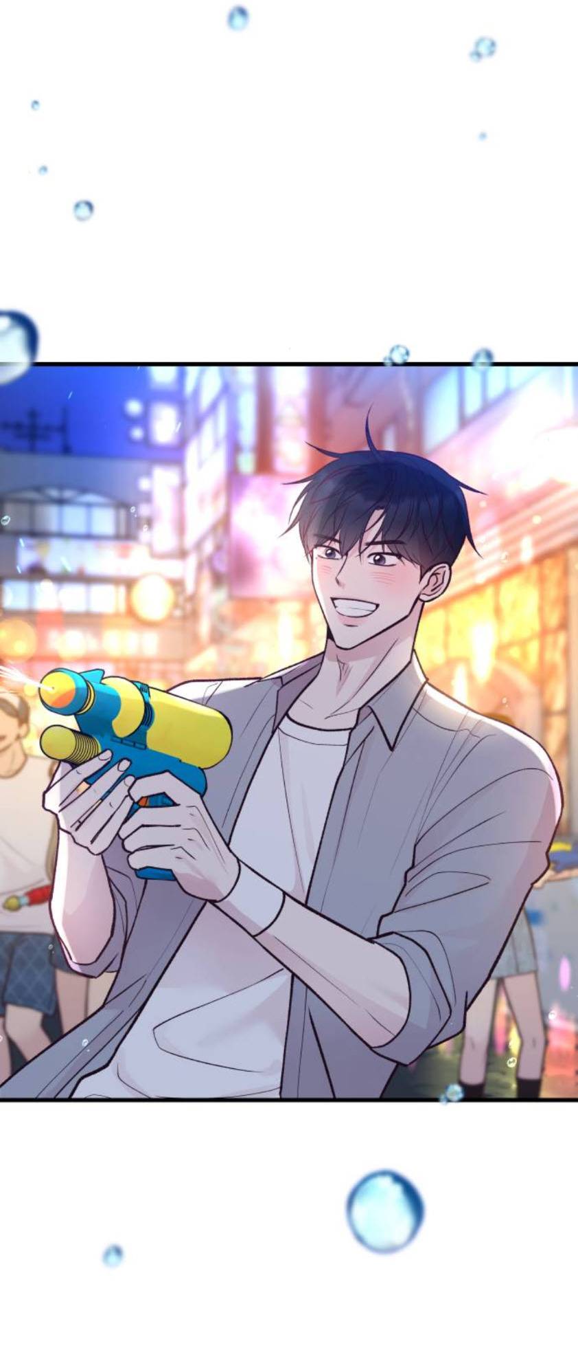 Gặp Nhau Ở Trung Gian: Chapter 26