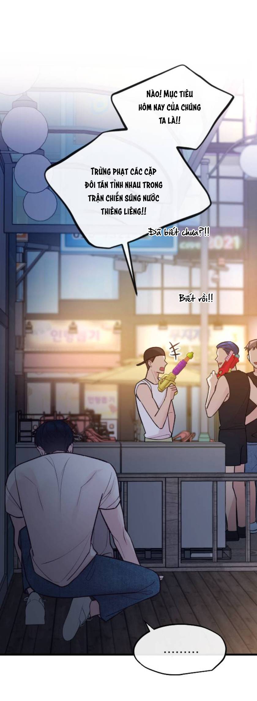 Gặp Nhau Ở Trung Gian: Chapter 26