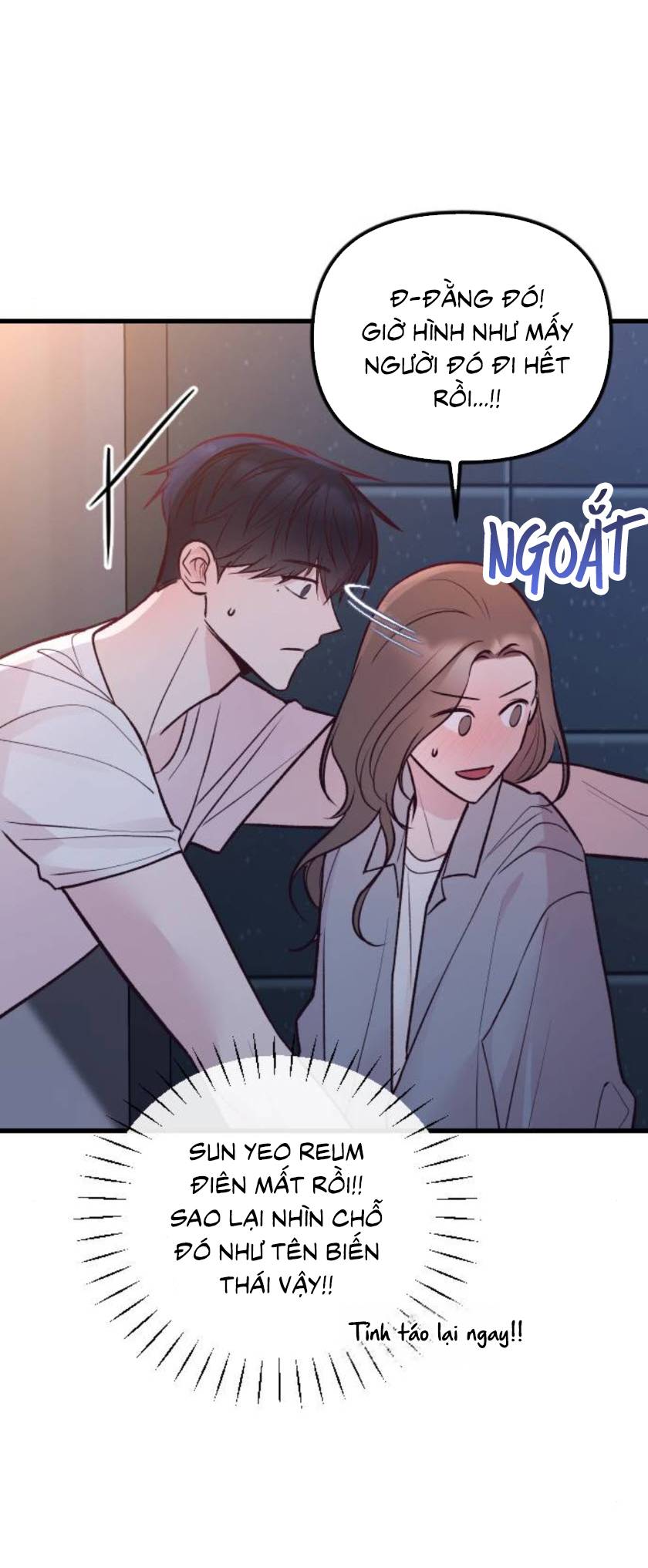 Gặp Nhau Ở Trung Gian: Chapter 26