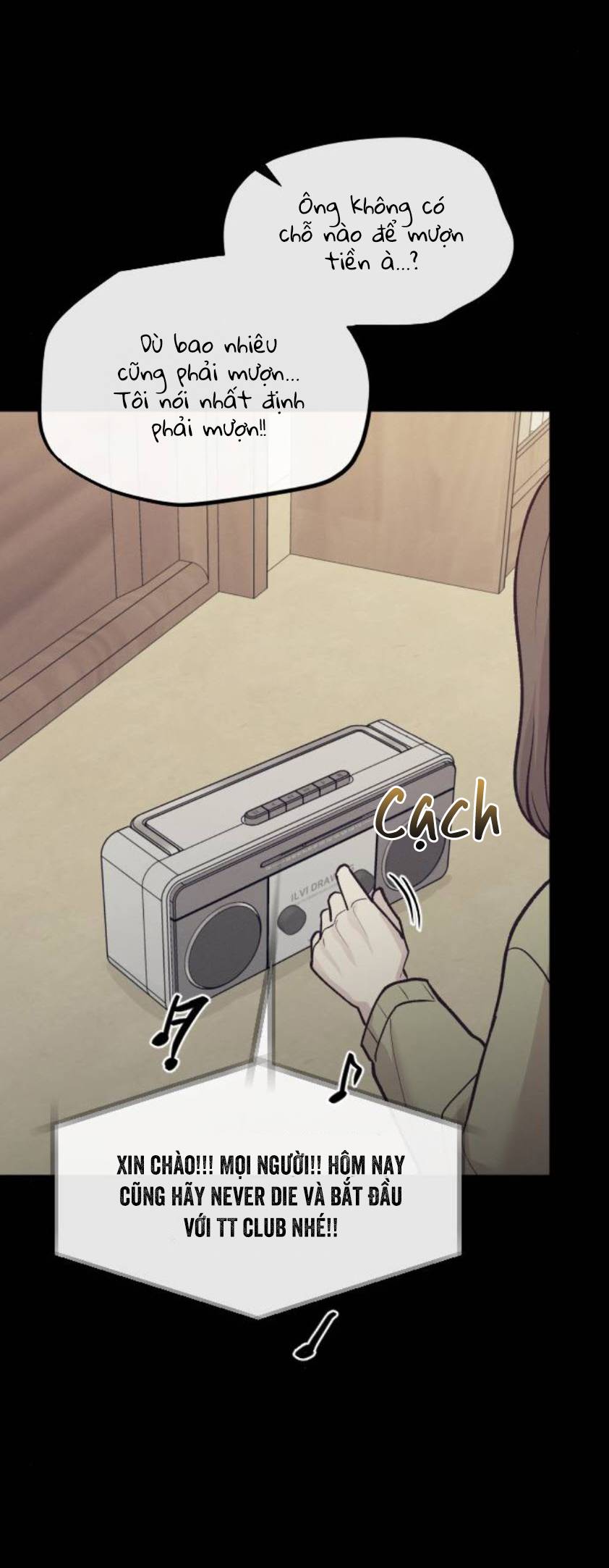 Gặp Nhau Ở Trung Gian: Chapter 26