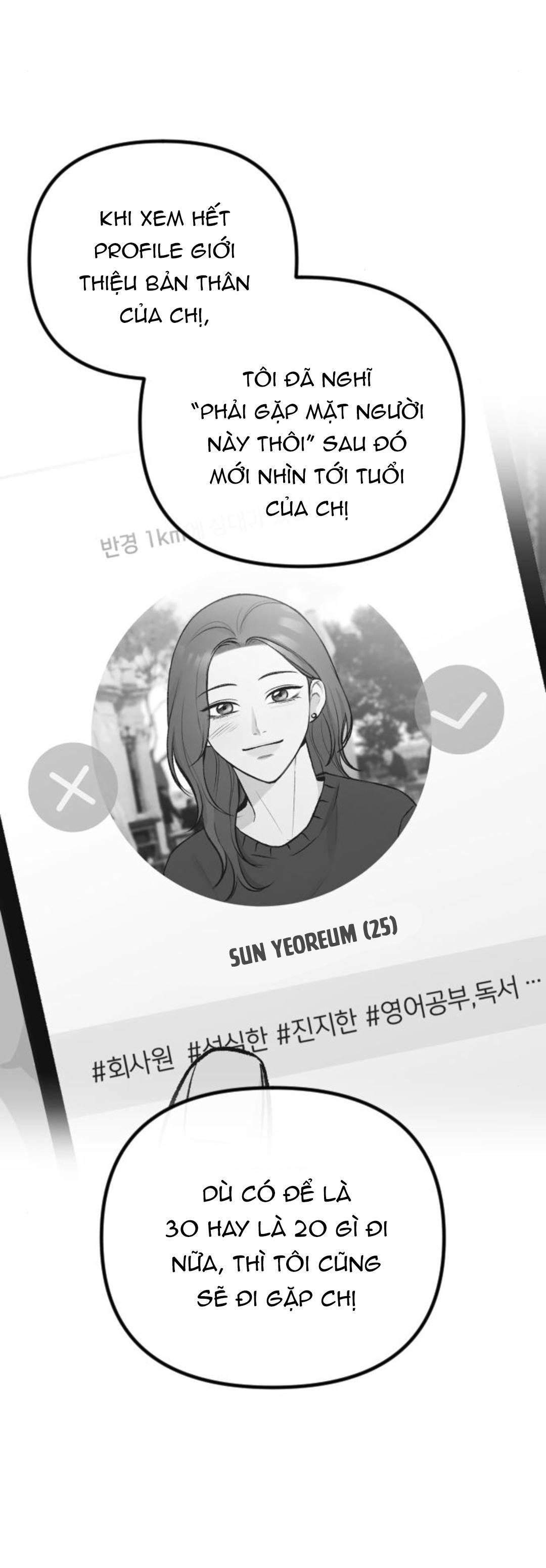 Gặp Nhau Ở Trung Gian: Chapter 29