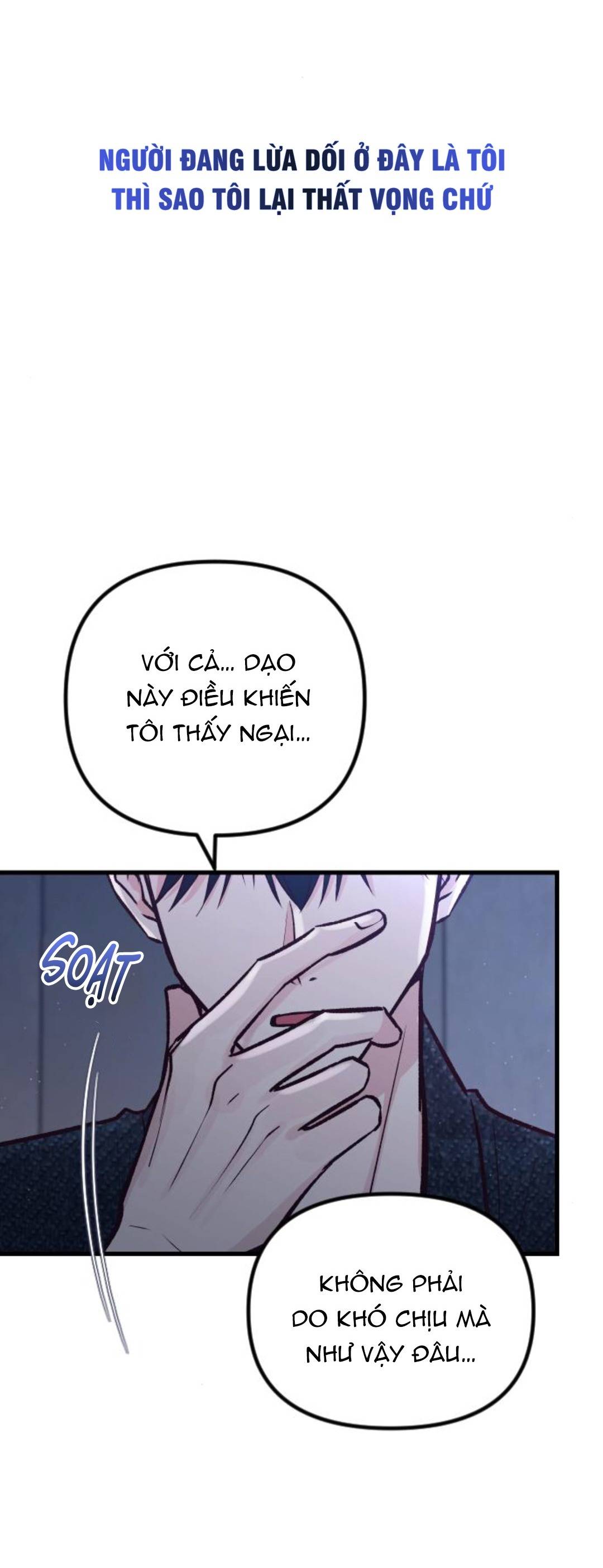 Gặp Nhau Ở Trung Gian: Chapter 29