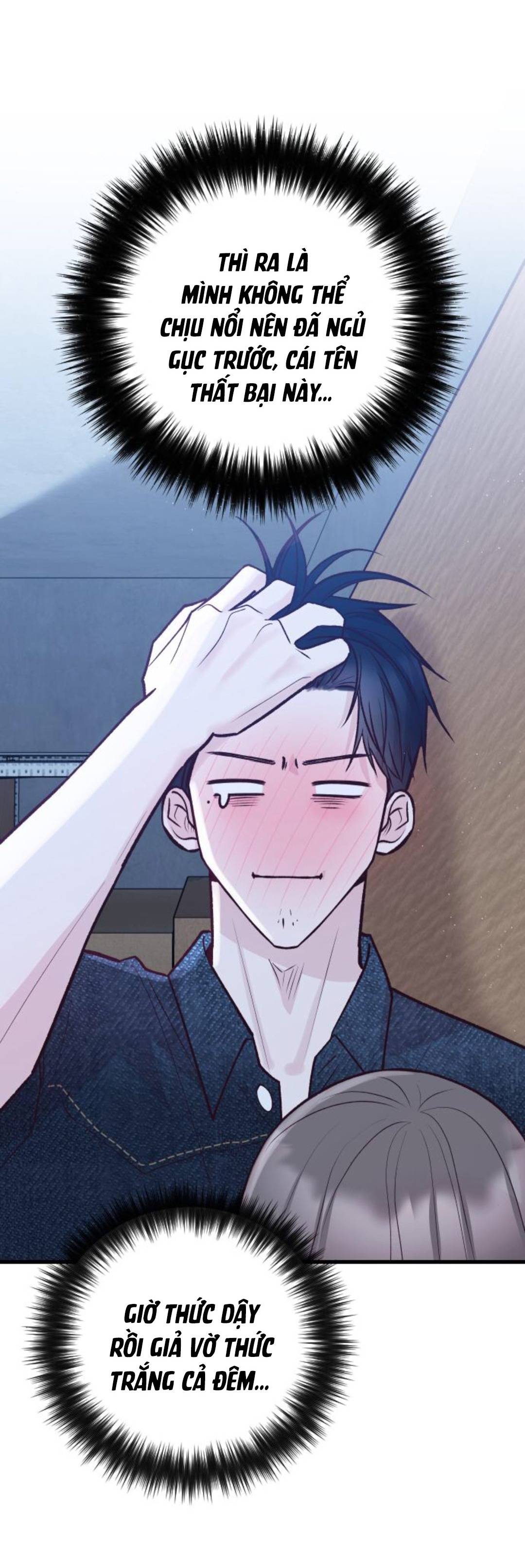 Gặp Nhau Ở Trung Gian: Chapter 30