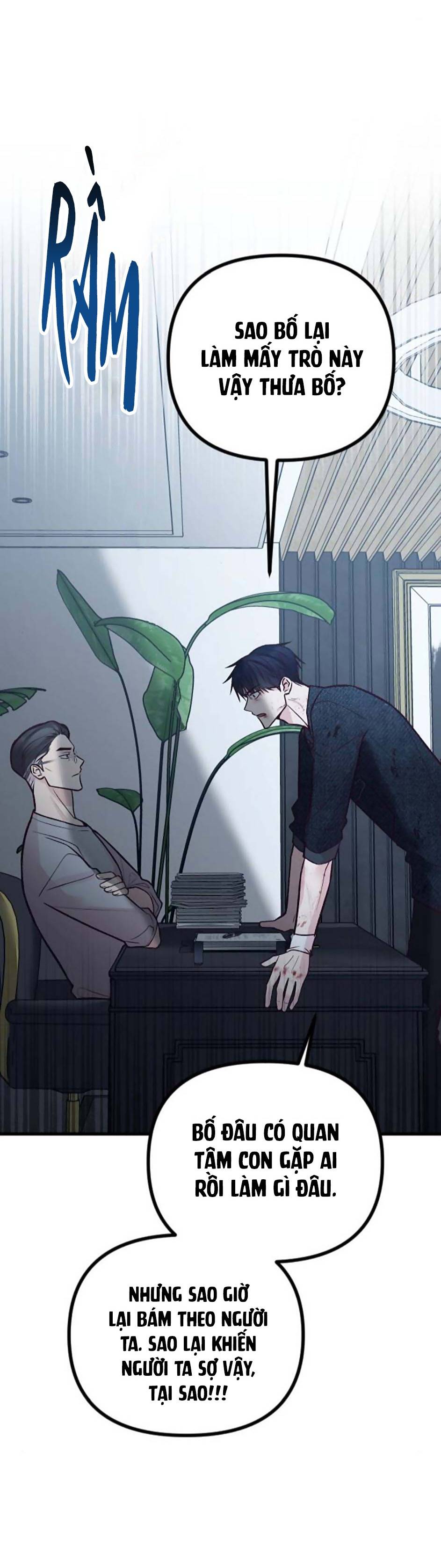 Gặp Nhau Ở Trung Gian: Chapter 31