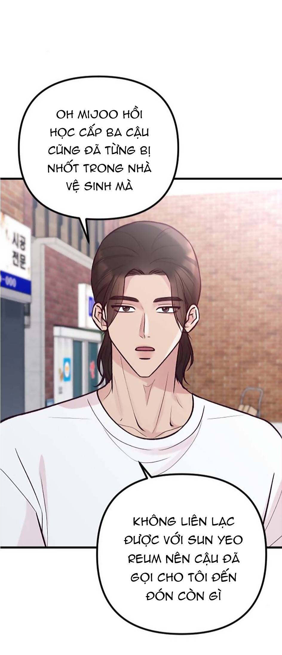 Gặp Nhau Ở Trung Gian: Chapter 31