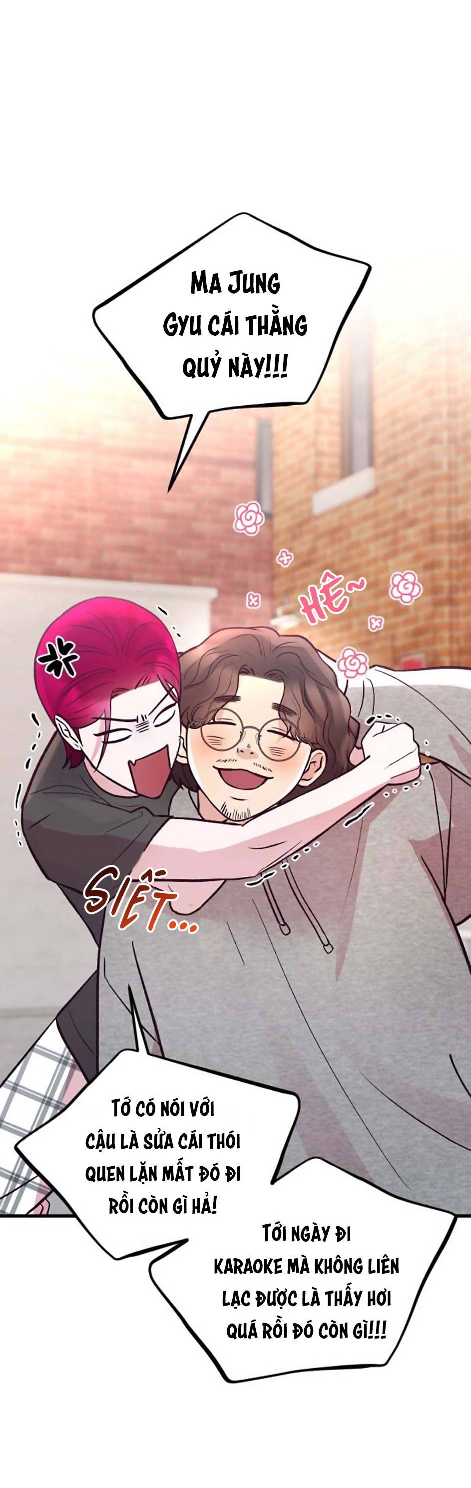 Gặp Nhau Ở Trung Gian: Chapter 32