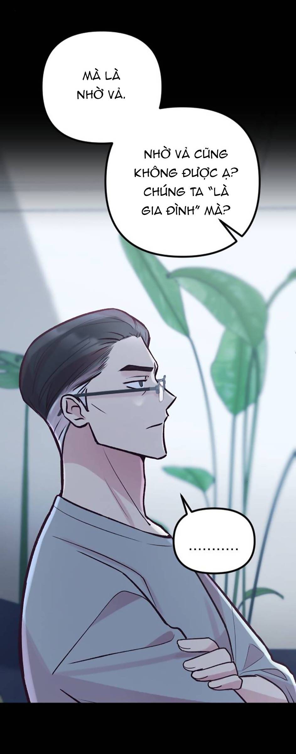 Gặp Nhau Ở Trung Gian: Chapter 32