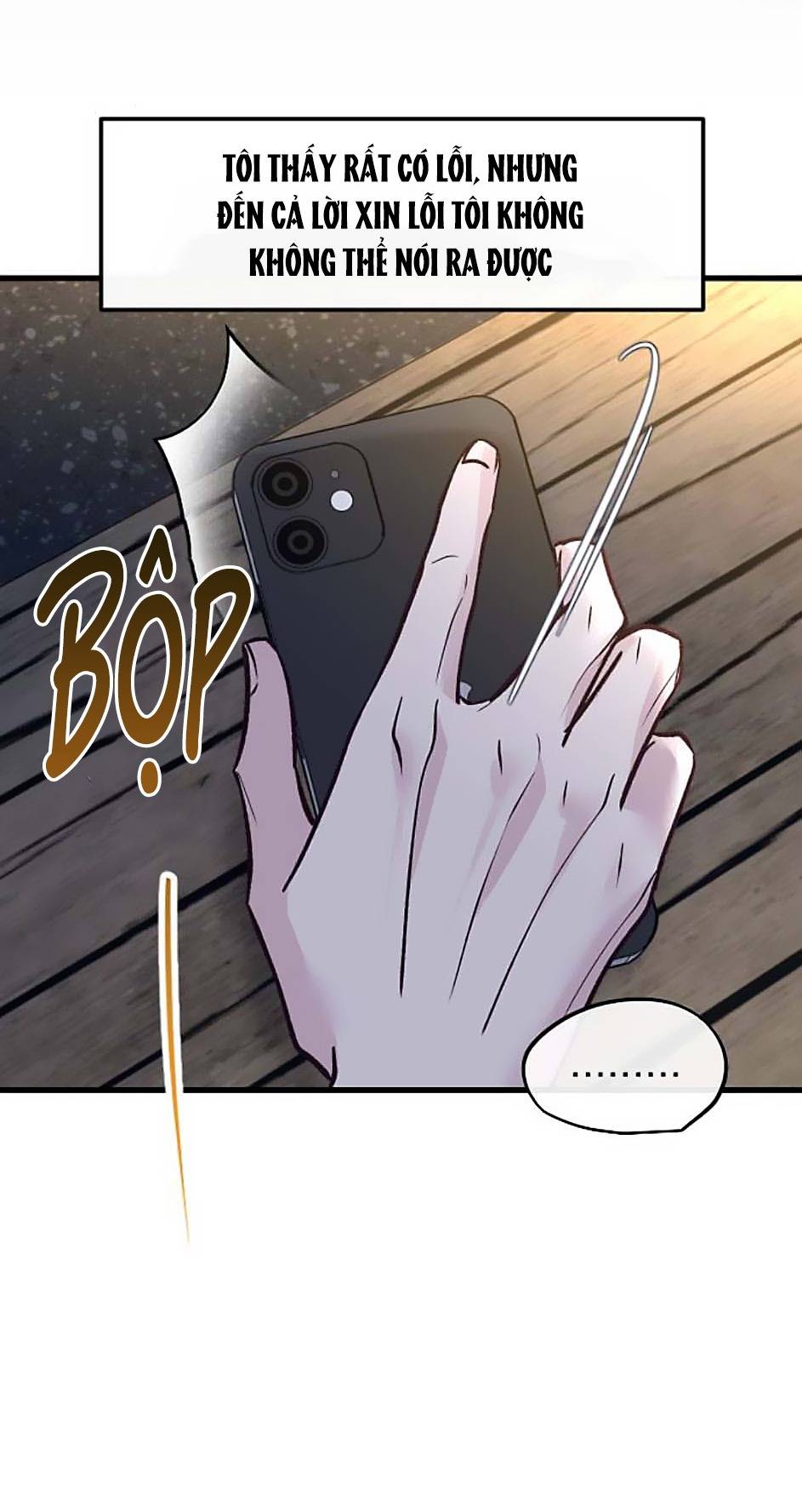 Gặp Nhau Ở Trung Gian: Chapter 32