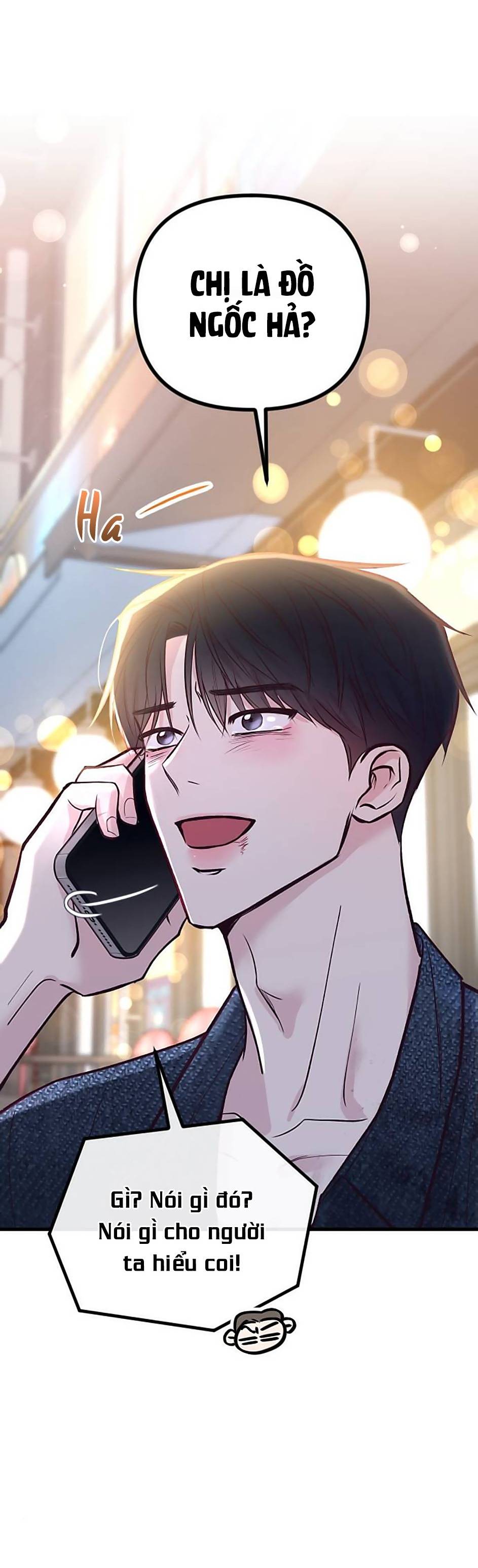 Gặp Nhau Ở Trung Gian: Chapter 32