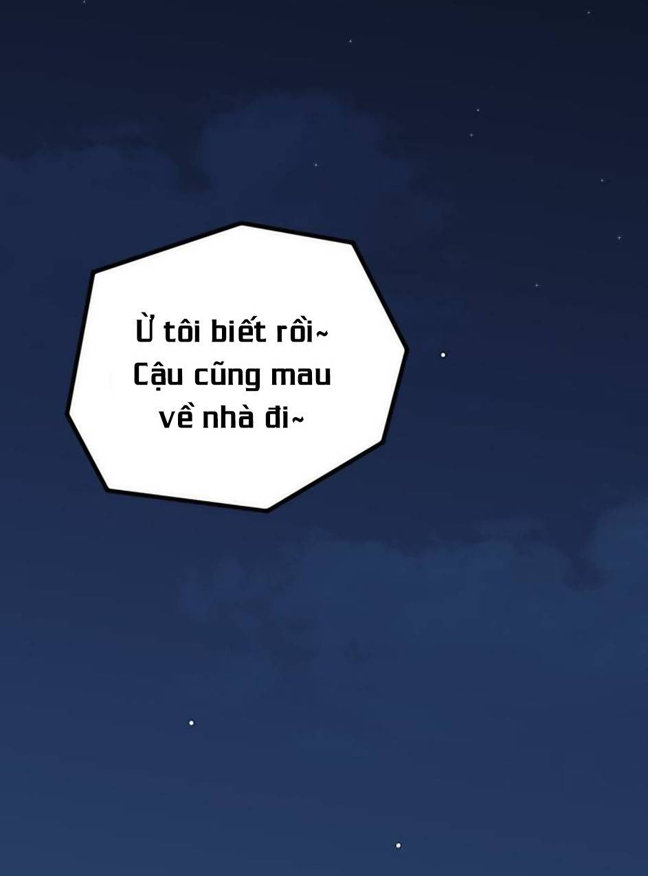 Gặp Nhau Ở Trung Gian: Chapter 32