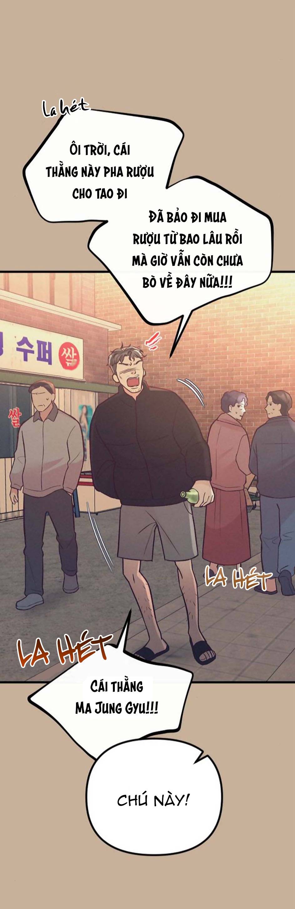 Gặp Nhau Ở Trung Gian: Chapter 32