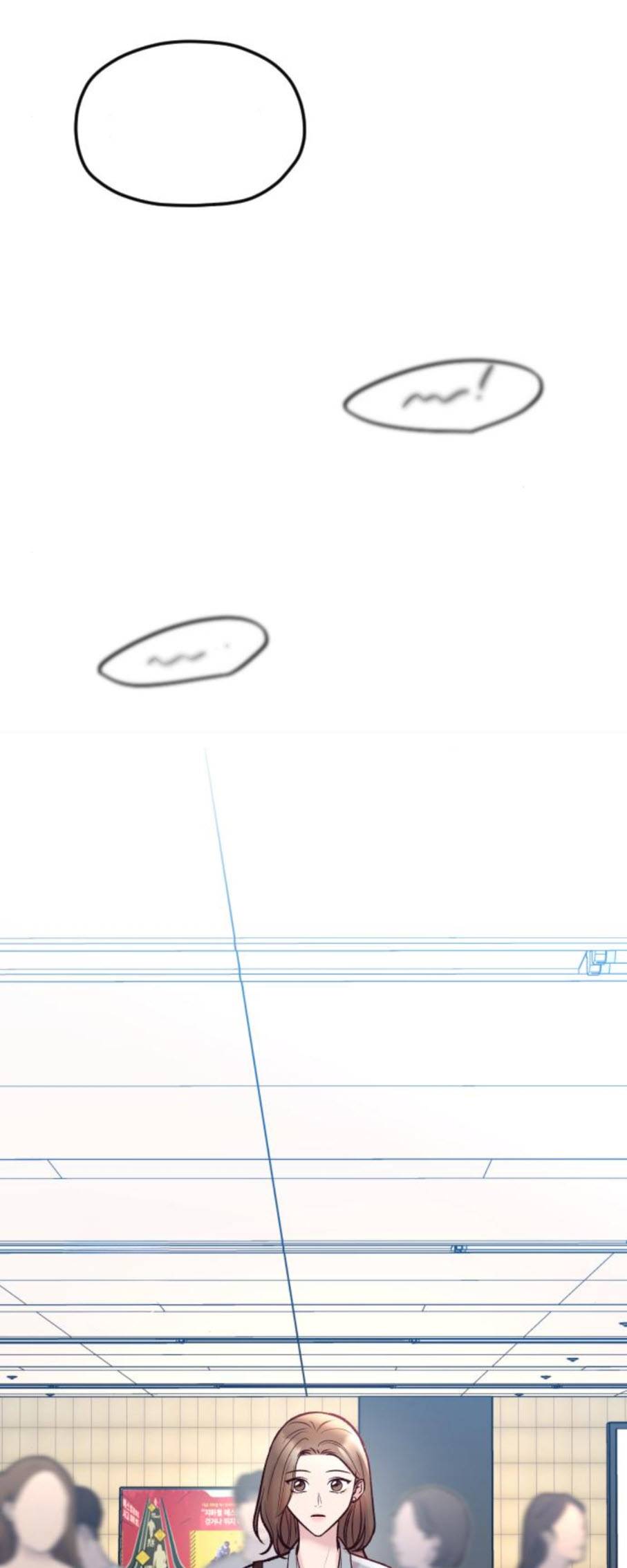 Gặp Nhau Ở Trung Gian: Chapter 34