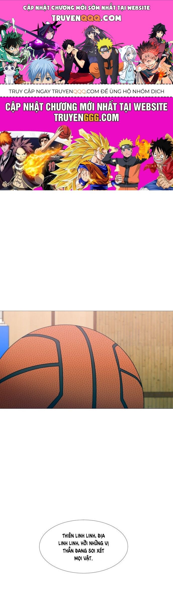 Garbage Time: Chapter 0