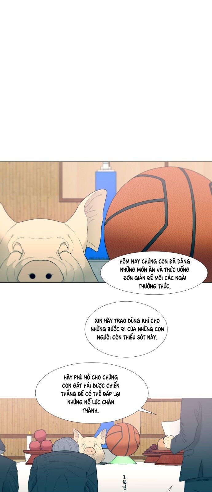 Garbage Time: Chapter 0