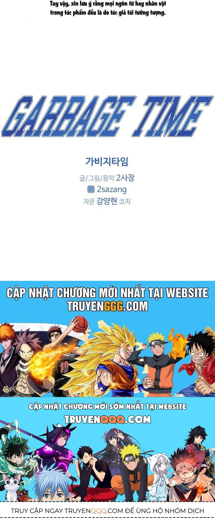 Garbage Time: Chapter 0