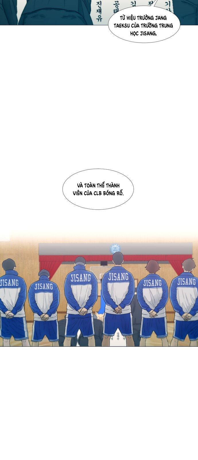 Garbage Time: Chapter 0